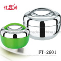 Stainless Steel Keep Warm Food Container (FT-2601)